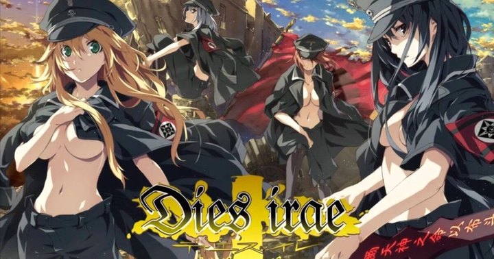 Dies irae ディエス・イレの名言 Dies irae ディエス・イレ, 名言