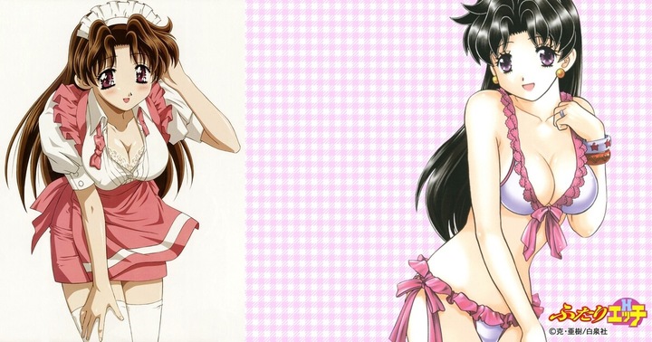 ふたりエッチ 名言 ふたりエッチ 名言