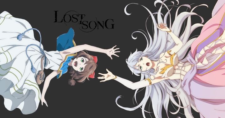 LOST SONG, 名言